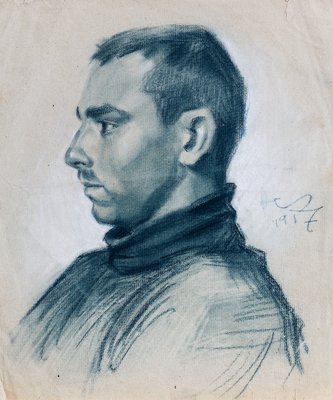 Main artwork by Асен Попов