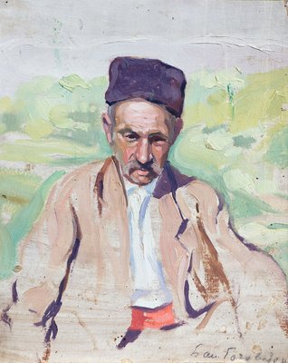 Селски пазач - Портрет на Бай Гочо от Воден