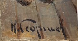 Дъскорезница