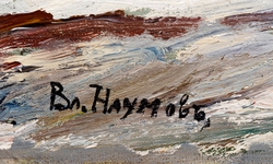 Квартал Бояна