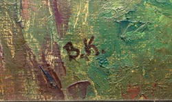 Пролетен дъжд