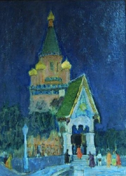 Painting by Ценко Бояджиев 